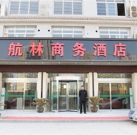 Hanglin Business Hotel Xi'an  Exterior foto